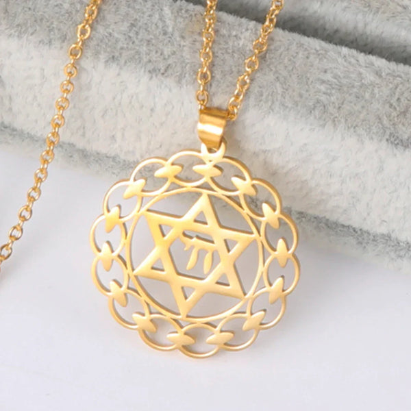 Ancient Israel Necklace - Star of David in the Circle Irish Knots