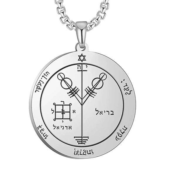 Ancient Israel Necklace - Stainless Steel 4th Jupiter