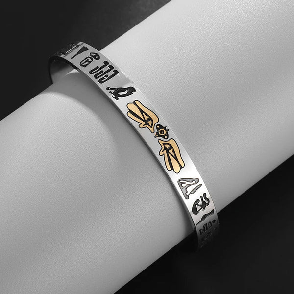 Ancient Egypt Bracelet - Plated Stainless Steel Horus Eye