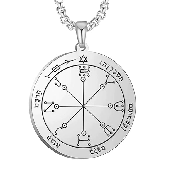 Ancient Israel Necklace - Stainless Steel 6th Mars