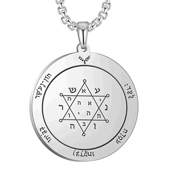 Ancient Israel Necklace - Stainless Steel 2nd Jupiter