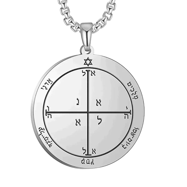 Ancient Israel Necklace - Stainless Steel 4th Mars