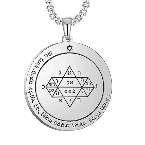 Ancient Israel Necklace - Stainless Steel 5th Jupiter