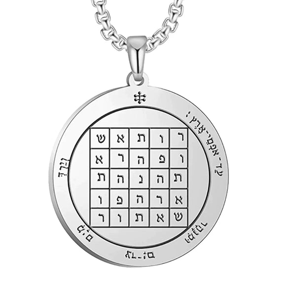 Ancient Israel Necklace - Stainless Steel 2nd Saturn