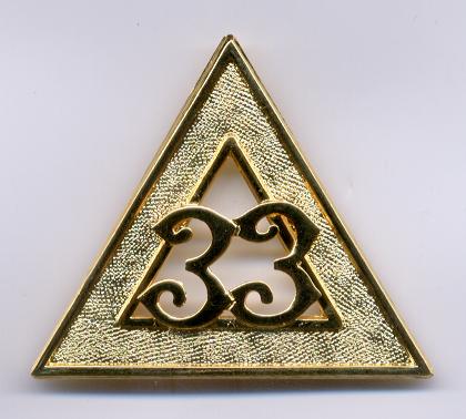 Freemason Masonic Rose Croix Cap Badge 33/Triangle Gold | UK EPMIRE ...