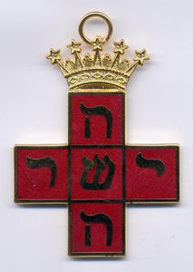 Other Masonic Jewels