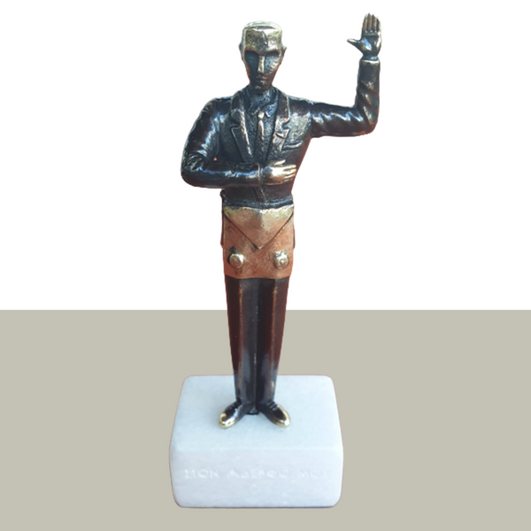 Fellowcraft Blue Lodge Figurine - Solid Black Bronze